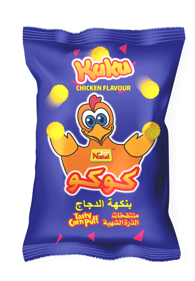 Nabil Product 1